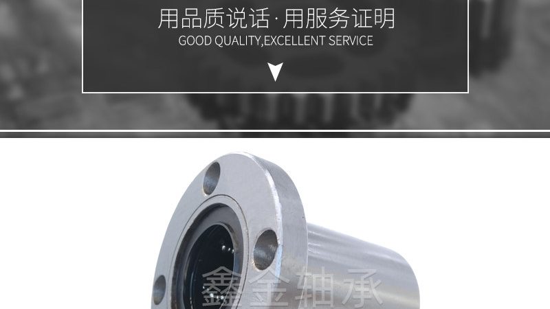 齿轮齿条安装：为何选择专业公司至关重要**