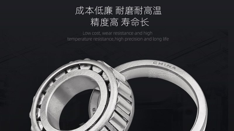 直线轴承价格之谜：揭秘直线轴承批发价格构成